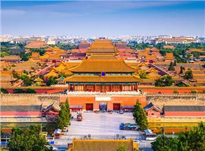 Tour du lịch Bắc Kinh (4 ngày trải nghiệm hàng không Vietnamairlines)